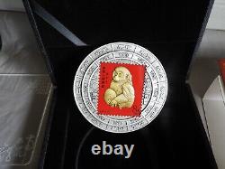 2018 China Silver Monkey Stamp Coin Medal 1 KILO (1,000gm) (non-panda) 3K mint