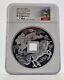 2019 Unicorn Vault Protector 25th Anniv Kilo 32.15oz. 999 Silver Ngc Pf70uc Fdoi