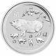 2019 Year Of The Pig Perth Mint Lunar Series Ii 1 Kilo Silver Coin