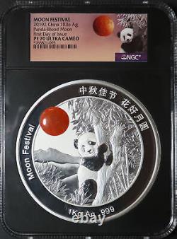 2019Z Moon Festival 1 Kilo Silver Panda Blood Moon Edition NGC PF-70 UC FDOI
