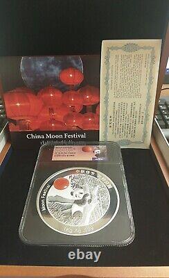 2019Z Moon Festival 1 Kilo Silver Panda Blood Moon Edition WithNGC PF70 UC FDOI