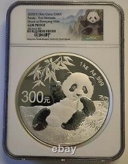 2020 1 Kilo Proof China Chinese Silver Panda NGC PF Gem Proof with Lina Signature