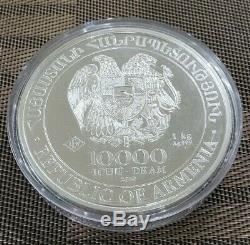 2020 Armenia 1 kilo Silver 10000 Drams Noahs Ark