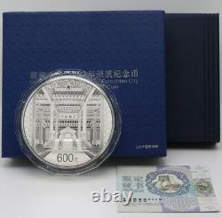 2020 China 2 Kilo Silver Coin 600th Anniversary of Forbidden City