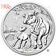 2020 Lunar Ox 1 Kilo Silver Coin