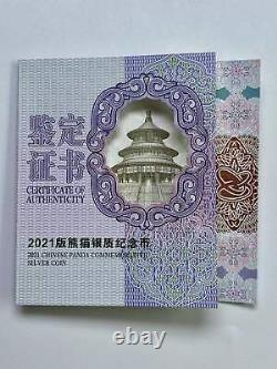 2021 China Silver 1 Kilo Panda Coin