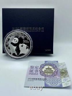 2021 China Silver 1 Kilo Panda Coin