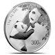 2023 1 Kilo Proof Chinese Silver Panda Coin