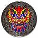2024 Republic Of Ghana 1 Kilo Silver Mandala Collection Dragon Sku#285758
