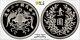 512 2021 China 1 Kilo Silver Dragon & Phoenix Dollar Restrike Pcgs Pr70dcam. Lm