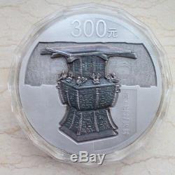 China 2014 The Chinese Bronze Ware 1 kilo Silver Coin (3rd Issue)