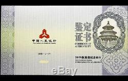 China 2015 Silver 1 Kilo Panda Coin