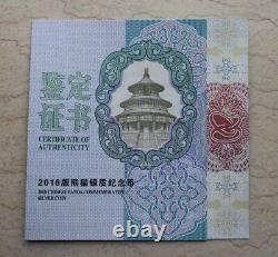 China 2018 Silver 1 Kilo Panda Coin