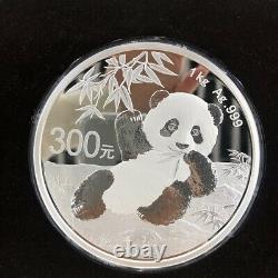 China 2020 Silver 1 Kilo Panda Coin