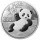 China 300 Yuan 2020 Panda 1 Kilo Silber Pp Im Etui
