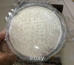 Chinese Lunar Calendar Dragon 2012 1 kg kilo Silver Plated Coin Round Medal