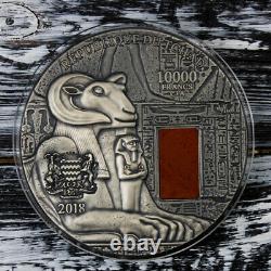 Karnak 1 Kilo Antique finish Silver Coin 10000 Francs CFA Republic of Chad 2018