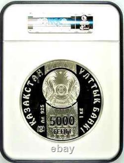 Kazakhstan 2009 Silver Coin 5000 Tenge 1 kilo kg Snow Leopard NGC PF66