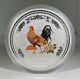 Lp373 2005 Australia Lunar Year Of The Rooster 1/2 Kilo 999 Silver New Coin