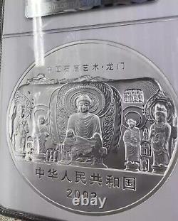 NGC PF69 China 2002 Chinese Grottoes Art Longmen Buddha 1 Kilo Silver Coin