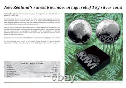 New Zealand 2020 20$ Brown Kiwi Kilo 1 kg 999 Silver Coin. 100 pcs Worldwide