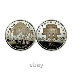 Russia 1995 Ballet 100 Rubles Kilo Silver Proof Coin SKU# 7042