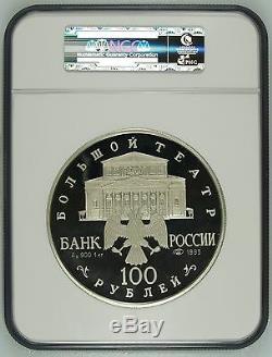 Russia 1995 Silver 1 Kilo kg Coin 100 Rubles Ballet Sleeping Beauty NGC PF69 COA