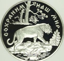 Russia 1996 Silver Coin 1 kilo kg 100 Rubles Wildlife Amur Tiger NGC PF68