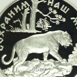 Russia 1996 Silver Coin 1 kilo kg 100 Rubles Wildlife Amur Tiger NGC PF68