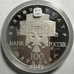 Russia USSR 1995 100 Roubles silver PROOF KILO ballet sleeping beauty in Mint C