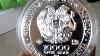 The Big Mama 1 Kilo Silver Coin Noah S Ark