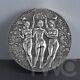 Three Graces Celestial Beauty 1 Kilo Antique Finish Silver Coin Cameroon 2022