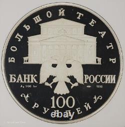 1996 (L) 100 Roubles Proof Kilo d'Argent Ballet NGC PF 67 Ultra Cameo