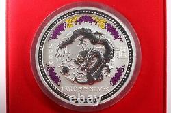 2000 Australie Série Lunaire Dragon en argent d'un kilo avec boîte et certificat d'authenticité Yeux en diamant