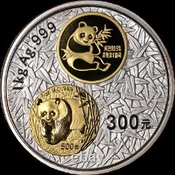 2002 20ème Anniversaire Panda Chinois Panda Porde 1 Kilo Preuve Silver Ogp Coa