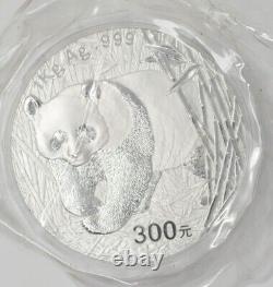 2002 Chine Panda Kilo Kilogram 300 Yuan DC-6667