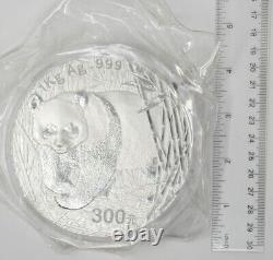 2002 Chine Panda Kilo Kilogram 300 Yuan DC-6667