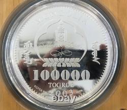 2003 Mongolie 3 Kilo KG Année De La Chèvre Lunar Silver Proof Coin Ultra Rare