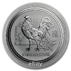 2005 Australie 1 kilo Argent Année du Coq BE