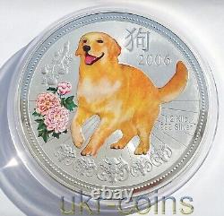 2006 Année lunaire de Niue, l'année du chien, pièce de 1/2 kilo en argent coloré, Monnaie d'Australie.