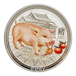 2007 Pièce de monnaie en argent coloré de 1/2 kilo de l'année lunaire du Cochon de Niue, frappée par la Monnaie d'Australie