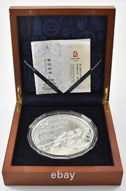 2008 Chine 300 Yuan Argent Beijing Jeux Olympiques 1 Kilo Pièce Avec OGP 4505