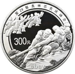 2008 Chine 300 Yuan Argent Beijing Jeux Olympiques 1 Kilo Pièce Avec OGP 4505