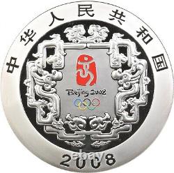 2008 Chine 300 Yuan Argent Beijing Jeux Olympiques 1 Kilo Pièce Avec OGP 4505