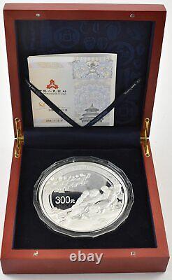 2008 Chine 300 Yuan Argent Pékin Jeux Olympiques 1 Kilo Pièce Avec OGP 4802