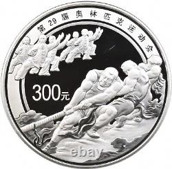 2008 Chine 300 Yuan Argent Pékin Jeux Olympiques 1 Kilo Pièce Avec OGP 4802