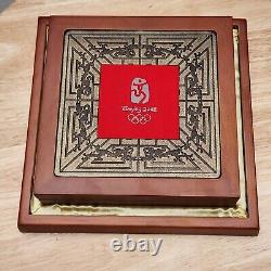 2008 Chine 300Y Yuan Jeux olympiques de Beijing 1 Kilo Kg Kilogramme 32 Once Troy 999