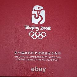 2008 Chine 300Yuan Yuan Jeux Olympiques de Beijing 1 Kilogramme Kg Kilogramme 32 Once Troy 999