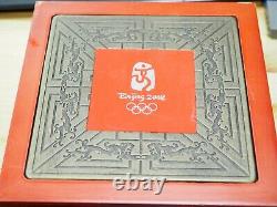 2008 Chine 300y Yuan Beijing Jeux Olympiques 1 Kilo KG Kilogramme 32 Troy Ounce 999 Ag