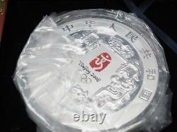 2008 Chine 300y Yuan Beijing Jeux Olympiques 1 Kilo KG Kilogramme 32 Troy Ounce 999 Ag